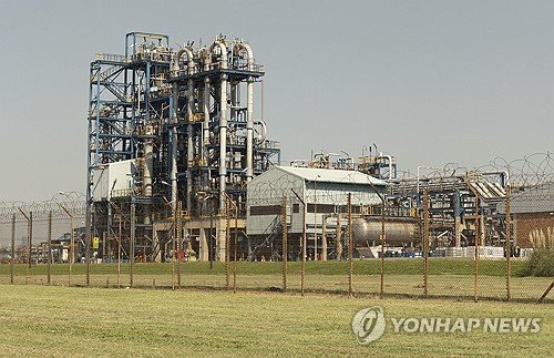 SOUTH AFRICA NATREF REFINERY : 네이트 뉴스
