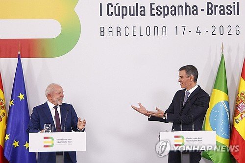 SPAIN BRAZIL DIPLOMACY : 네이트 뉴스