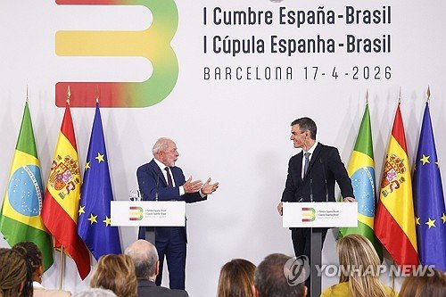 SPAIN BRAZIL DIPLOMACY : 네이트 뉴스