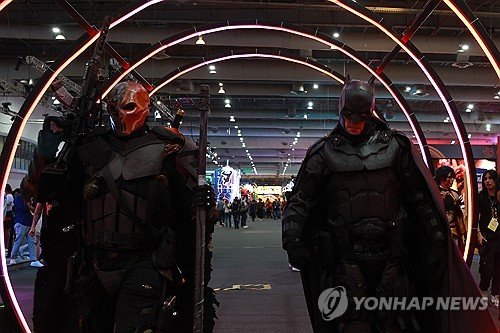 MEXICO ENTERTAINMENT : 네이트 뉴스