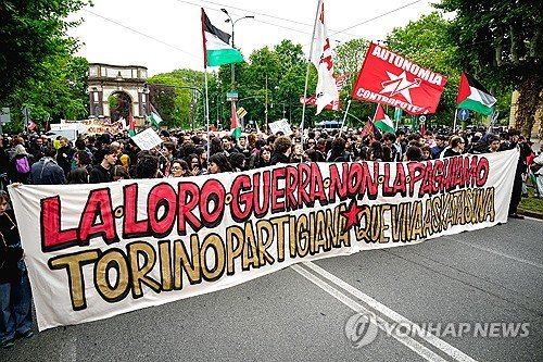 ITALY LABOR DAY : 네이트 뉴스