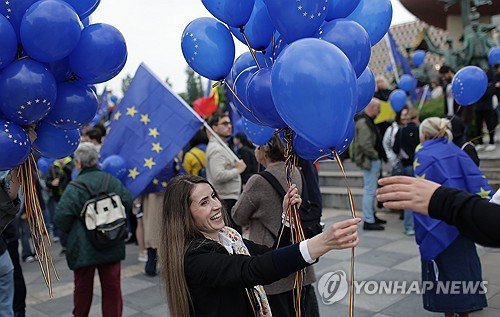 ROMANIA EUROPE DAY : 네이트 뉴스