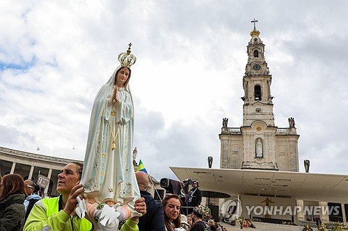 PORTUGAL FATIMA PILGRIMAGE : 네이트 뉴스