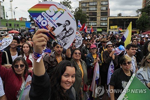 COLOMBIA ELECTIONS HUMAN RIGHTS : 네이트 뉴스