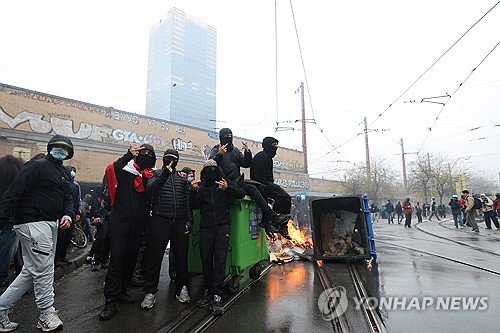BELGIUM PROTEST REFORMS : 네이트 뉴스