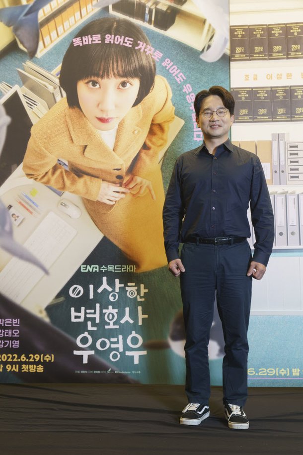 '이상한 변호사 우영우' PD 