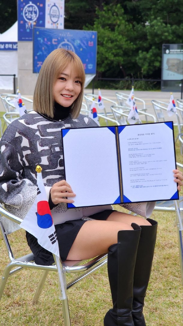 사오리, 한글날 경축행사 참여 