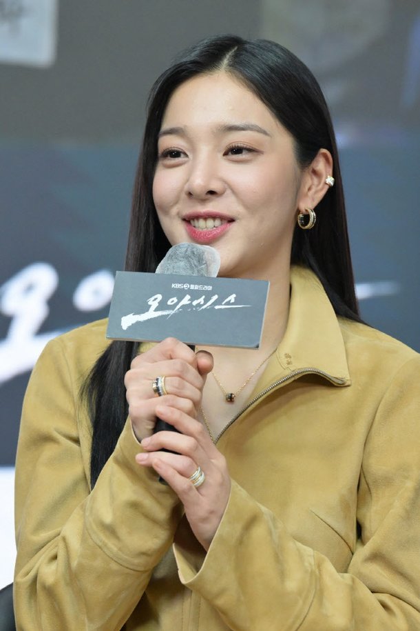 '오아시스' 설인아 