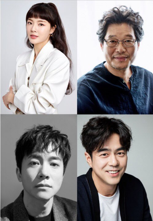 '수능, 출제의 비밀' 크랭크인…이선빈·유재명·김영민·전석호 합류 [공식] | 네이트 연예