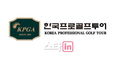 KPGT, 영상 콘텐츠 제작 용역 업체 공개 입찰 : 네이트 스포츠