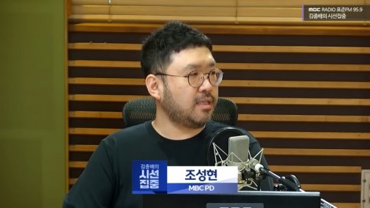 '나는 신이다' 황색 저널리즘인가, 불편한 진실인가 [이슈크래커] : 네이트 뉴스