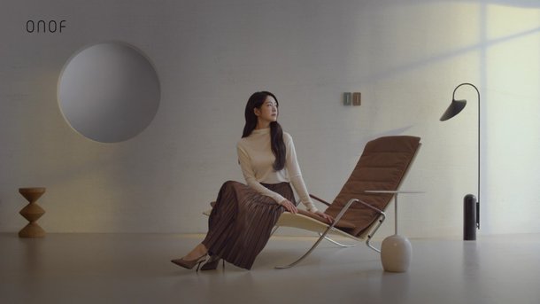 프리미엄 스위치 브랜드 ONOF, 배우 이요원과 함께 업계 최초 TV 광고 : 네이트 뉴스
