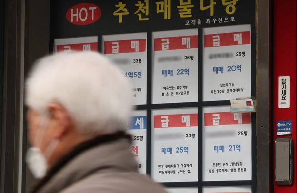 홍지선 국감 답변 실거주 의무 완화하면 전세 물량 늘어날까