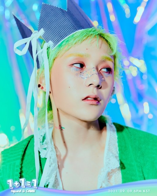 던(DAWN), 개인 티저 속 유니크한 무드 완성 '기대 UP' : 네이트 연예
