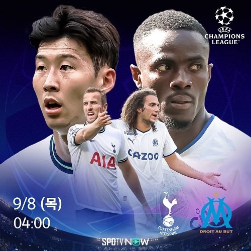 토트넘 vs 마르세유 챔피언스리그(UCL) 경기 일정 손흥민 선발 출전…중계 스포티비 온·나우 '3년 만의 챔스' : 네이트 뉴스 토트넘 Vs 마르세유 챔피언스리그(Ucl) 경기 일정 손흥민 선발 출전…중계 스포티비 온·나우 '3년 만의 챔스' : 네이트 뉴스