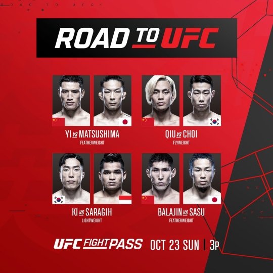 이정영·김경표·기원빈·최승국·박현성 'ROAD TO UFC' 준결승 진출…경기 중계 티빙&tvN SPORTS 네이트 뉴스