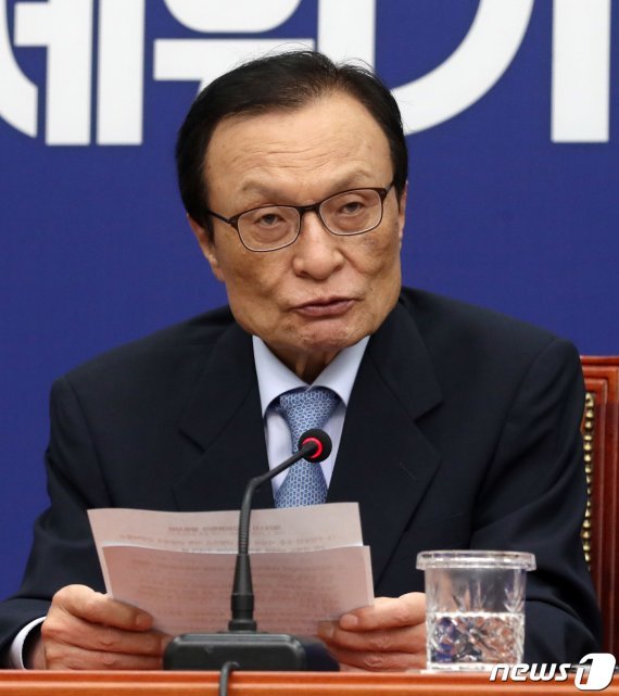 이해찬 대표 