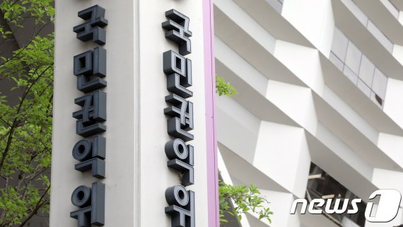 3톤 미만 지게차 교육시간 미준수 등 처벌근거 마련 : 네이트 뉴스 3톤 미만 지게차 교육시간 미준수 등 처벌근거 마련 : 네이트 뉴스
