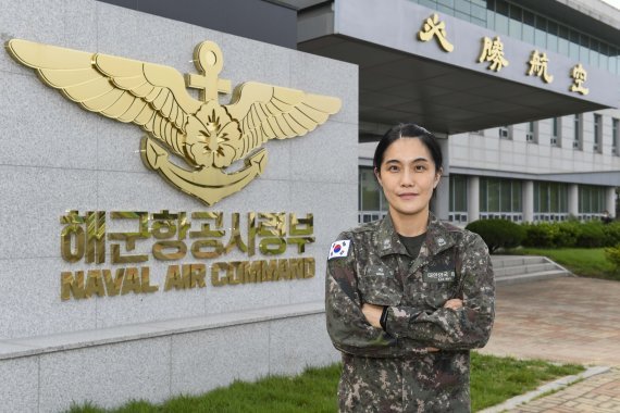 하늘서 바다 지킨 16년…