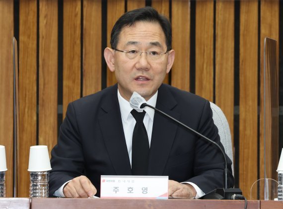 당정 "안심전환대출 9억까지 확대…긴급생계비 소액 대출 추진" : 네이트 뉴스