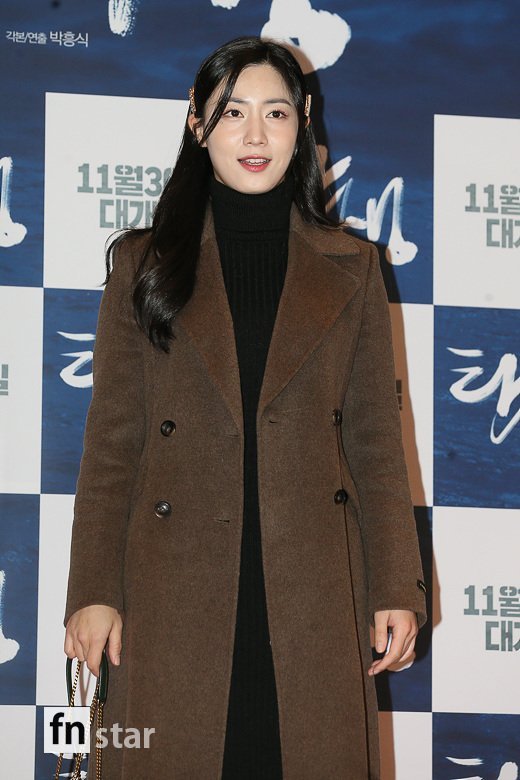 [포토] 정우연, 시크한 미소' : 네이트 연예