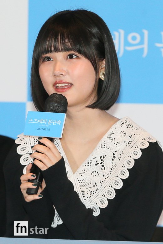 [포토] 하라 나노카, '상큼한 미소' : 네이트 연예