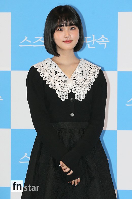 [포토] 하라 나노카, '러블리한 단발머리 미모' : 네이트 연예