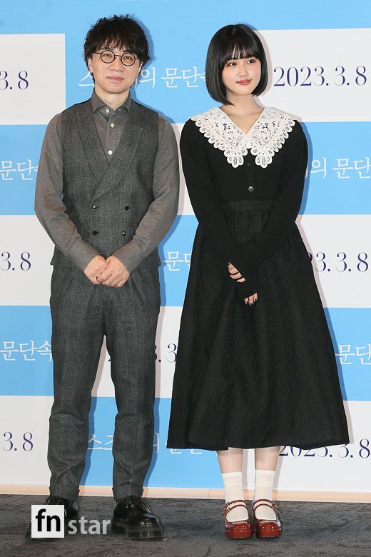 [포토] 신카이 마코도-하라 나노카, '스즈메의 문단속을 만든 사람들' : 네이트 연예