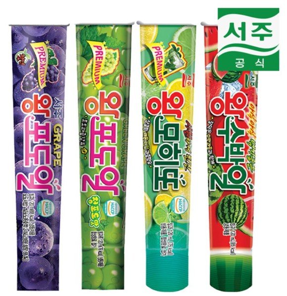 서주아이스까지 인상…원재료 값 인상으로 감당 어렵다 : 네이트 뉴스