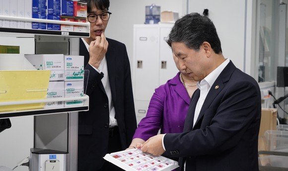 [포토] 남성현 산림청장, 한국임업진흥원 임업기술실용화센터 방문 : 네이트 뉴스