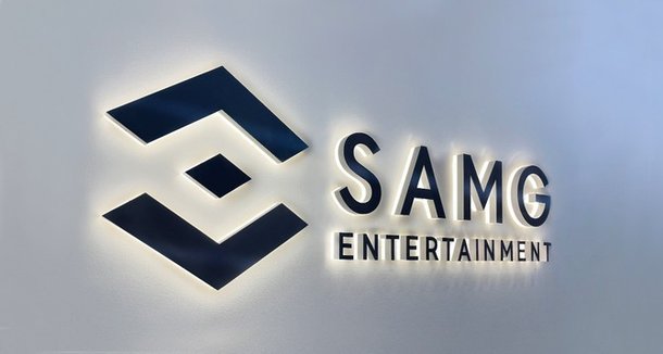 SAMG엔터, 유통망 내재화로 체질 개선…'하츄핑2' 개봉·협업 확대로 '성장 지속' : 네이트 뉴스