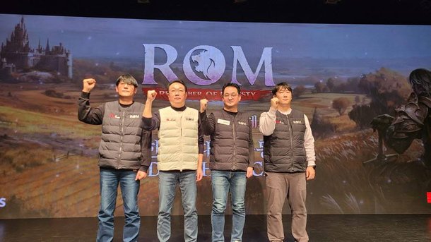 하드코어 MMO 전문가들의 신작 '롬'(ROM), 