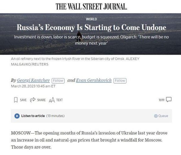 "용납할 수 없다"…미국, 러시아의 WSJ 기자 구금에 항의 네이트 뉴스