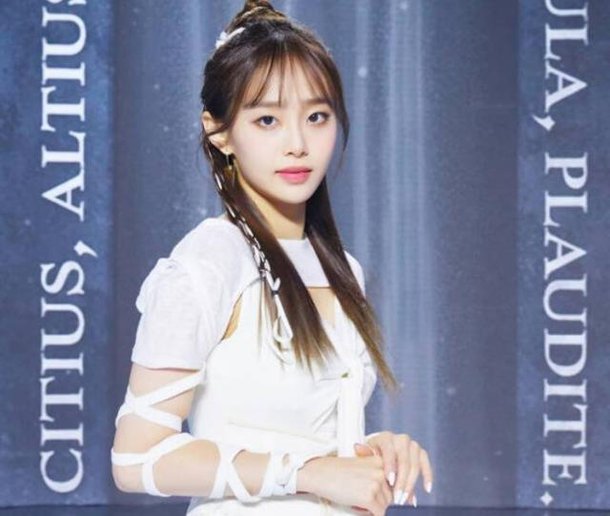 츄, 신생 기획사에 둥지…ATRP와 전속계약 : 네이트 연예