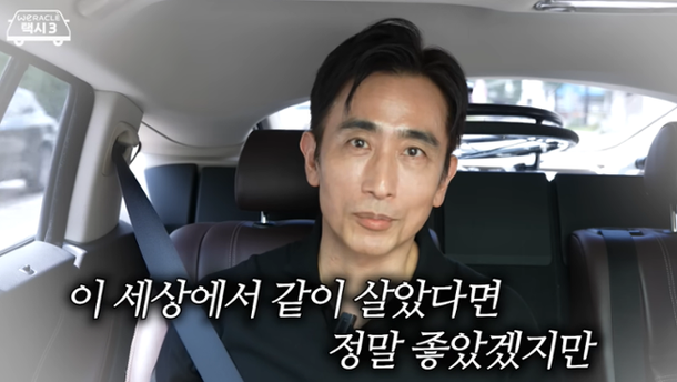 차인표, 구강암 별세 남동생에 