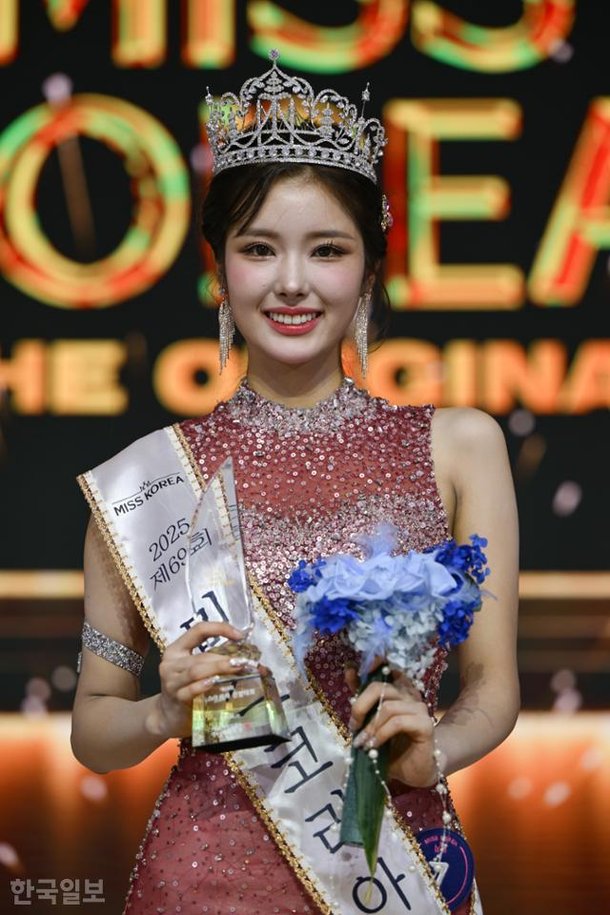 [단독] 제69회 미스코리아 '진' 정연우…시대 이끌 여성 리더의 탄생 | 아이돌24시 : 네이트 연예