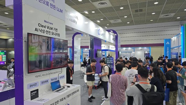 클레비, STK 2026서 LLM·VLM 기반 AI 솔루션 공개 : 네이트 뉴스