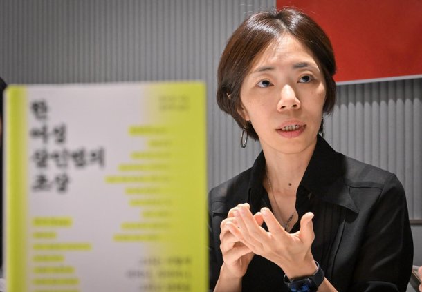 취두부집 며느리는 어떻게 연쇄살인마가 됐나…대만인 기자가 밝히는 취재기 : 네이트 뉴스