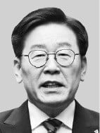 검찰, 이재명 지사에 징역 1년6개월 구형 : 네이트 뉴스 검찰, 이재명 지사에 징역 1년6개월 구형 : 네이트 뉴스