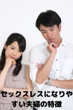 코로나로 섹스 횟수마저 줄었다 [정영효의 인사이드 재팬] : 네이트 뉴스