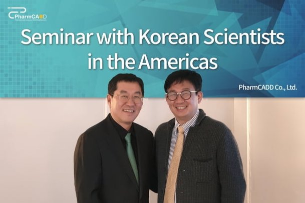 팜캐드 팜캐드