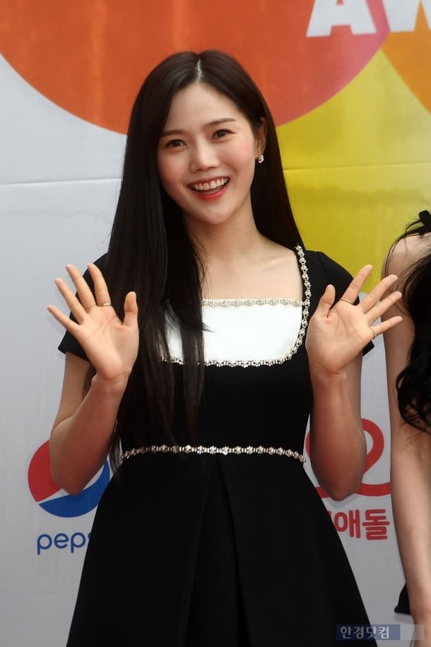 [포토] 오마이걸 효정, '언제나 밝은 미소' | 네이트 연예