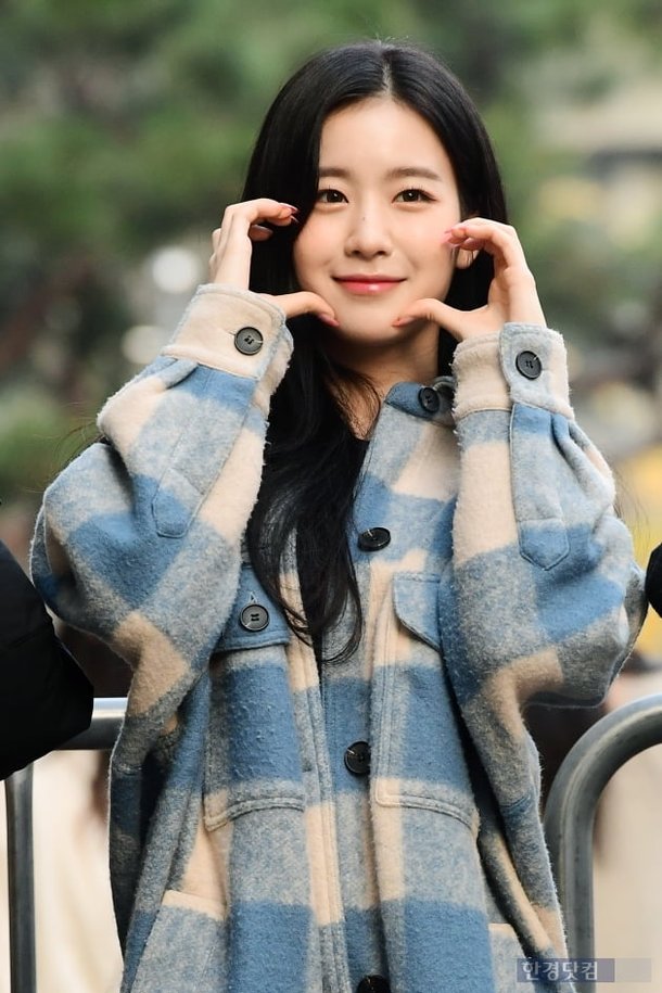 [포토] 우아! 우연, '눈부신 미모' : 네이트 연예