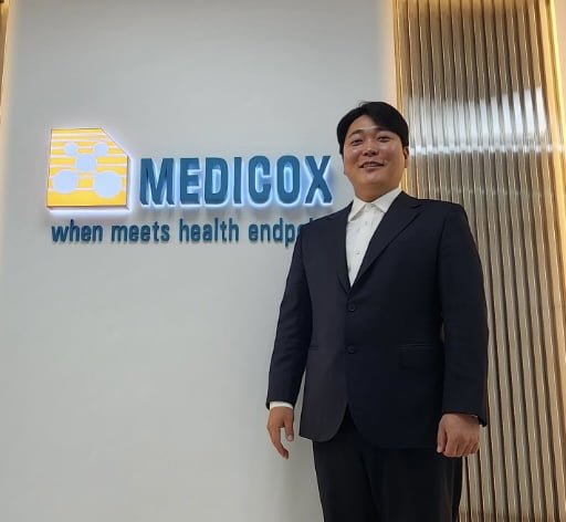 메디콕스 "선박 블록 회사서 의약품 유통 업체로 체질개선" : 네이트 뉴스