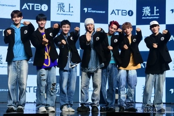 [포토] ATBO, '더 높이 비상할 소년들' : 네이트 연예