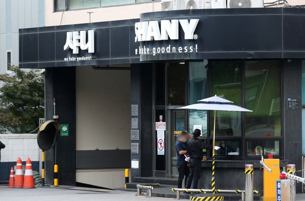 성남 샤니공장 끼임 사고 피해자, 이틀 만에 끝내 숨져 [종합] : 네이트 뉴스