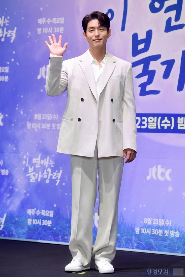 [포토] 하준, '감탄을 부르는 멋진 모습' : 네이트 연예