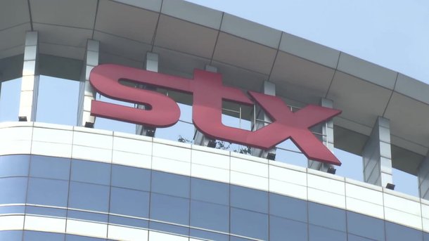 STX 