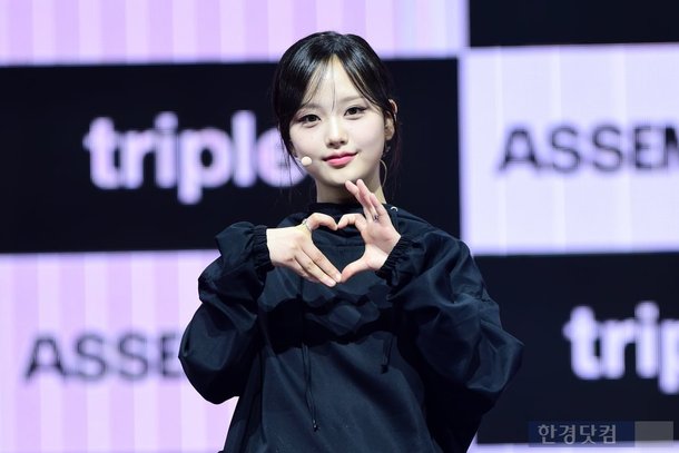 [포토] 트리플에스 서아, '귀여워~귀여워~' : 네이트 연예