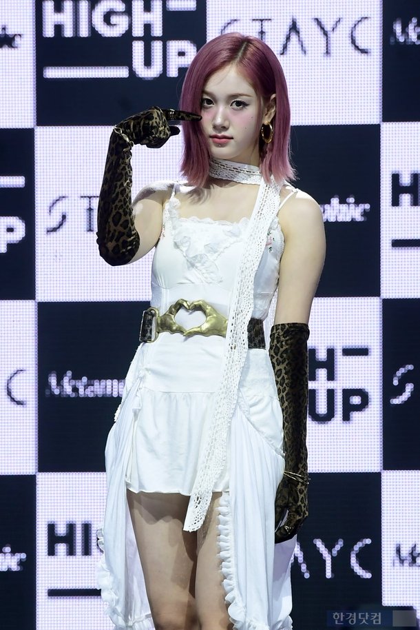 HK직캠｜스테이씨 재이, '시크한 눈빛' : 네이트 연예